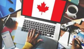 加拿大留学申请流程 加拿大留学申请条件